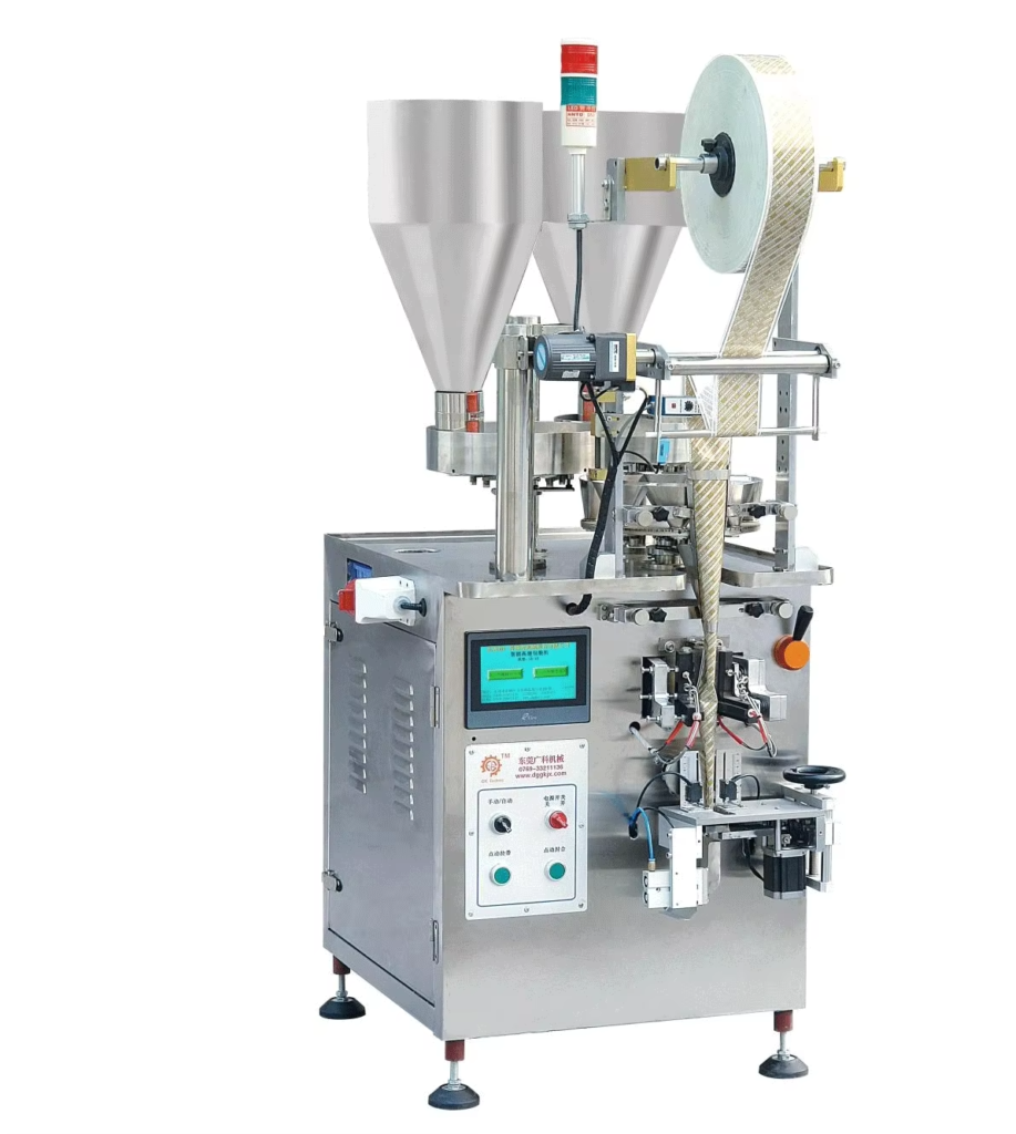 Fully Automatic Packaging Machine for Granules and Powder, Nut, Rice, and Grain Quantitative Filling and Packaging Machine